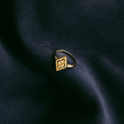 'Vintage' Vita Ring